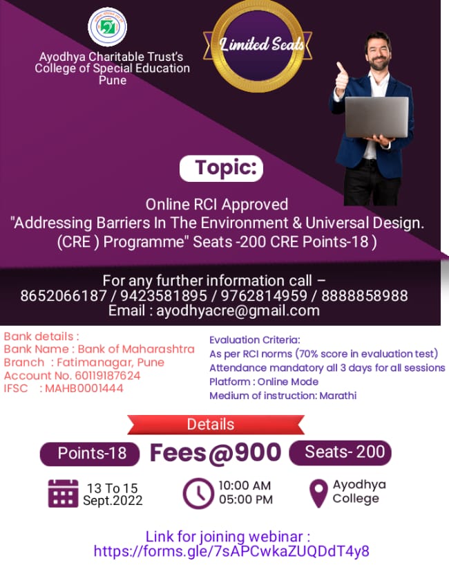  “Addressing Barriers In The Environment & Universal Design”